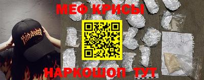 дживик Пушкино