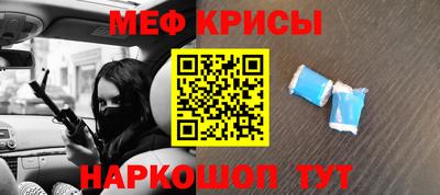 дживик Пушкино