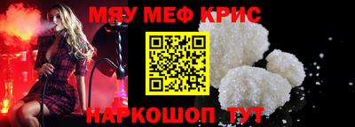 кокаин колумбия Пугачёв