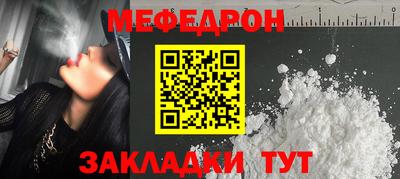 дживик Пушкино