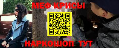 дживик Пушкино