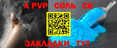 кокаин колумбия Пугачёв