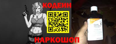 не бодяженный Пенза