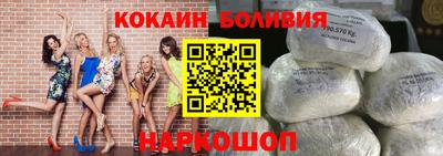 дживик Пушкино