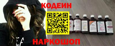 кокаин колумбия Пугачёв