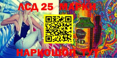 альфа пвп Пыть-Ях