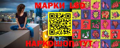 дживик Пушкино