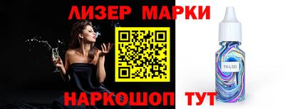 дживик Пушкино