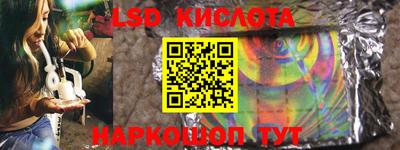 кокаин колумбия Пугачёв