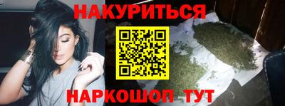 меф VHQ Рузаевка