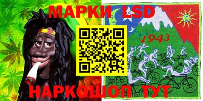 альфа пвп Пыть-Ях