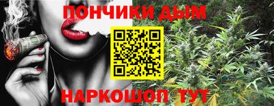 дживик Пушкино