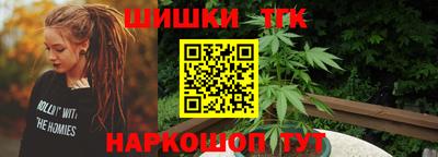 альфа пвп Пыть-Ях