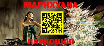 альфа пвп Пыть-Ях