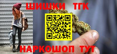 кокаин колумбия Пугачёв
