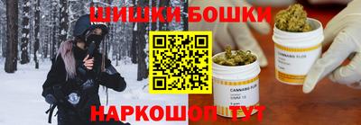 кокаин колумбия Пугачёв