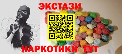 кокаин колумбия Пугачёв