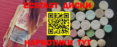 дживик Пушкино