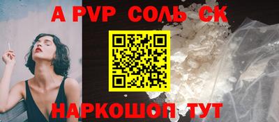 кокаин колумбия Пугачёв