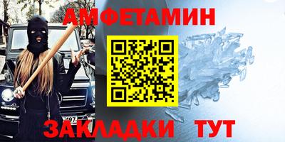 марихуана Первоуральск