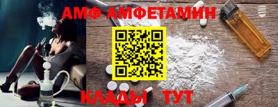 кокаин колумбия Пугачёв
