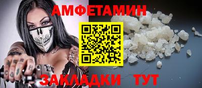 дживик Пушкино