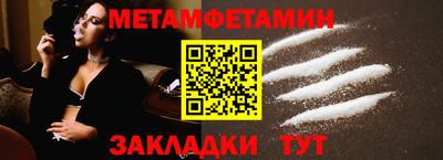mix Рязань