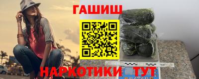 кокаин колумбия Пугачёв