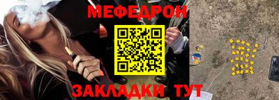 альфа пвп Пыть-Ях