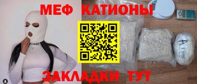 дживик Пушкино