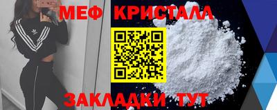 альфа пвп Пыть-Ях